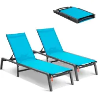 Vevor Outdoor Chaise Lounge Chairs