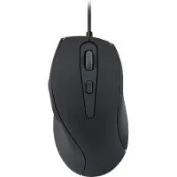 Speedlink Axon Silent Ergonomische muis USB Optisch Zwart 5 Toetsen 2400 dpi Ergonomisch