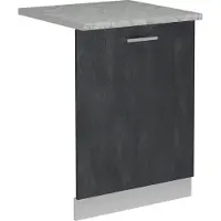 Vicco R-Line Vaatwasserfrontpaneel – 60 cm, WB Marmer Zwart beton