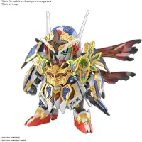 Bandai SD Gundam World Heroes Plastic Model Kit Onmitsu Gundam Aerial Model Kits