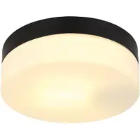 Globo 32111B, Aluminium, Glas, IP44, E27, 60 W, 230 V