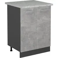Vicco R-Line Keukenonderkast – 60 cm WB Marmer Beton