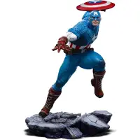 Iron Studios Captain America Marvel Bds Art Scale 1/10 Figuur 22 Cm