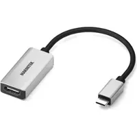 Marmitek Adaptateur USB-C Connect vers HDMI Gris