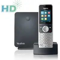Yealink W53P incl. voedingsadapter (8H 8S)