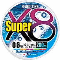 Duel Hardcore Super X8 Braided Line 200 M Veelkleurig 0.210 mm