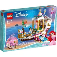 LEGO Disney Princess 41153 Ariël's koninklijke feestboot