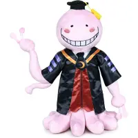 Play Assassination Classroom: Verlegen pluche knuffel, 27 cm