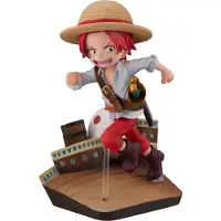 Megahouse One Piece G.e.mseries Shanks Run! Run! Run! 13 Cm Figuur