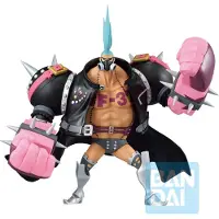 Banpresto One Piece Ichibansho Franky Figuur 18.5 Cm