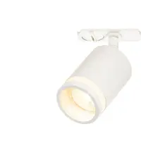 Nordlux Rondie Link LED Railspot | 1x GU10 Max 35W | Dimbaar | Wit