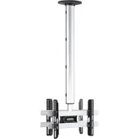 VCM CM 3 Maxi Double TV-plafondbeugel Zilverkleurig.