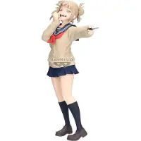 Banpresto My Hero Academia Glitter & Glamours PVC Statue Himiko Toga 22 cm Beeld