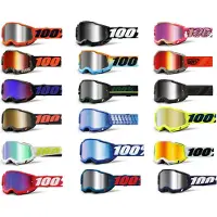 100% Accuri II Glow Motorcross bril Maat