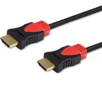 Savio CL-95 HDMI kabel 1,5 m HDMI Type A (Standaard) Zwart