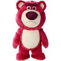 Simba Pixar - Flufflets Lotso - 25cm (6315870535)