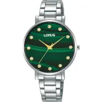 Lorus Rg229vx9 Horloge