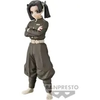 Bandai Slayer Demon Aoi Kanzaki Vol 24-figuur