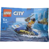 LEGO City Politie Waterscooter - 30567