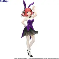 Furyu The Quintessential Quintuplets Trio-Try-iT PVC Statue Nakano Nino Bunnies ver. Another Color