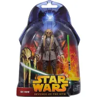 Hasbro SW BL FLIP Slippers