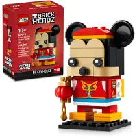 LEGO Mickey Mouse op het Lentefestival