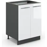 Vicco Keukenonderkast Fame-Line Wit Hoogglans 60 cm zonder werkblad, Model 35533