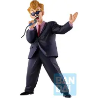 Banpresto Dragon Ball Omroeper Masterlise Fel Strijdfiguur