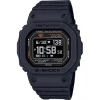 Casio G-Shock DW-H5600-1ER Horloge - Kunststof - Zwart - Ø 40 mm