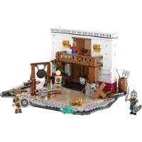 COBI 20070 Romeinse Gladiators School