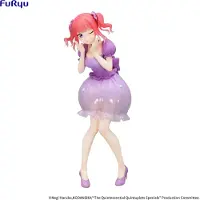 Furyu It The Quintessential Quintuplets Trio-try-nakano Nino Pastel Dress Version 21 Cm Figuur