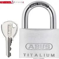 ABUS Hangslot 64Ti/35 - 64TI/35
