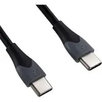 Inny C611cgbk Usb-c-kabel 1.2 M