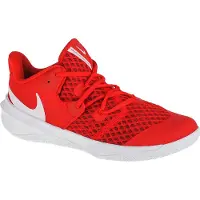 Nike Schoenen Zoom Hyperspeed Court, CI2963610