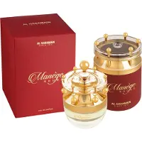 Al Haramain MANEGE ROUGE door