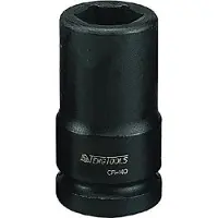 Teng Tools TengTools Slagdopp 1/2" 26 mm CrMo-staal - 50 mm lengte