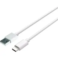 Cazy USB naar USB C Kabel - Oplader - Oplaadkabel Geschikt voor Apple / Iphone oplader - 20cm - Wit - 3 stuks