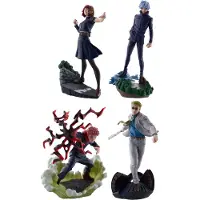 Megahouse Jujutsu Kaisen Petitrama Series Trading 3 Set Jujutsu Kaisen Series Volumen 2 Setn 9 Cm Figuur