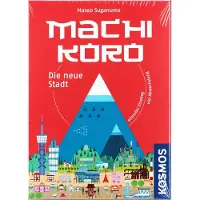 Kosmos Machi Koro - Die neue Stadt