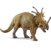 Schleich Styracsaurus Dierenfiguren