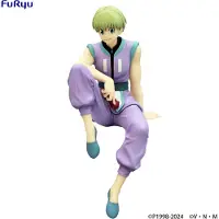 Furyu Hunter x Hunter - Noodle Stopper PVC-beeldje, Shalnark, 15 cm