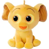 Simba Disney Doorables The Lion King 25 Cm Knuffelbeer