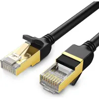 UGREEN - NW107 - RJ45/Cat - 7 - STP - netwerkkabel - 5m - zwart
