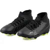 Nike Voetbalschoenen Mercurial Superfly 9 Club Fgmg kind 38