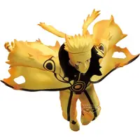 Banpresto Naruto Uzumaki Vibration Stars Naruto Shippuden 17 Cm Figuur