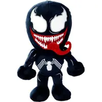 Smoby Venom 25 Cm Teddy Blauw Kinderen