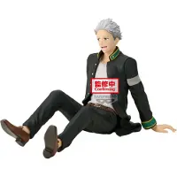 Banpresto Wind Breaker Umemiya Hajime Praatjes Maken! Figuur 17 Cm