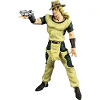 Banpresto Ichibansho Hol Horse Figuur 26 Cm