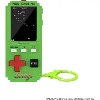 Dreamgear Pixel Pocket Pro Galaga