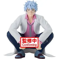 Banpresto Gintama - Poseerfiguur - Ginpachi Sakata